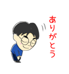 お子様スタンプ Sさん（個別スタンプ：7）