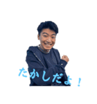 新・荒木貴志のスタンプ終）。（個別スタンプ：1）