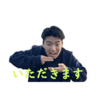 新・荒木貴志のスタンプ終）。（個別スタンプ：10）