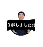新・荒木貴志のスタンプ終）。（個別スタンプ：15）