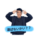 新・荒木貴志のスタンプ終）。（個別スタンプ：19）