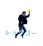 新・荒木貴志のスタンプ終）。（個別スタンプ：29）