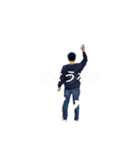 新・荒木貴志のスタンプ終）。（個別スタンプ：33）