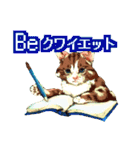 遊び心いっぱいのゆるドット絵猫（個別スタンプ：6）