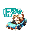 遊び心いっぱいのゆるドット絵猫（個別スタンプ：9）