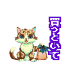 遊び心いっぱいのゆるドット絵猫（個別スタンプ：12）