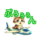 遊び心いっぱいのゆるドット絵猫（個別スタンプ：15）