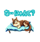 遊び心いっぱいのゆるドット絵猫（個別スタンプ：20）