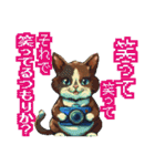 遊び心いっぱいのゆるドット絵猫（個別スタンプ：26）