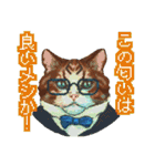 遊び心いっぱいのゆるドット絵猫（個別スタンプ：29）