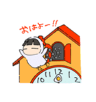 東京都北区赤羽のチキン（個別スタンプ：1）
