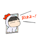 東京都北区赤羽のチキン（個別スタンプ：2）