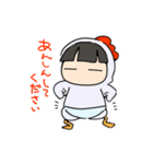 東京都北区赤羽のチキン（個別スタンプ：6）
