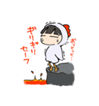 東京都北区赤羽のチキン（個別スタンプ：13）