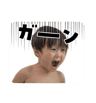 しゅ。ver.何個かめ（個別スタンプ：1）