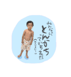 しゅ。ver.何個かめ（個別スタンプ：8）