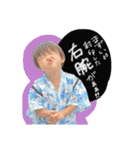 しゅ。ver.何個かめ（個別スタンプ：10）