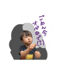 しゅ。ver.何個かめ（個別スタンプ：15）
