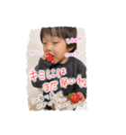しゅ。ver.何個かめ（個別スタンプ：16）