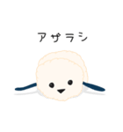 先輩が言うにはアザラシらしい（個別スタンプ：1）