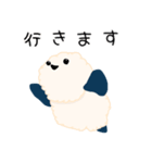 先輩が言うにはアザラシらしい（個別スタンプ：3）