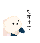 先輩が言うにはアザラシらしい（個別スタンプ：8）