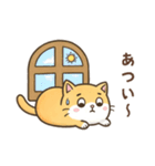 黄色い猫の日常会話（個別スタンプ：19）