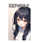 探偵女の子4（個別スタンプ：39）