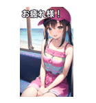 キャップ女子は電車に乗る5（個別スタンプ：33）