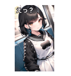 白黒ロック女子は電車に乗る（個別スタンプ：28）