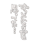 今日も愛を叫びます♥45（個別スタンプ：10）