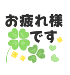 どの年代でも使える気持ちが伝わるデカ文字（個別スタンプ：3）