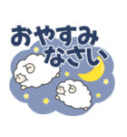 どの年代でも使える気持ちが伝わるデカ文字（個別スタンプ：8）