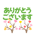 どの年代でも使える気持ちが伝わるデカ文字（個別スタンプ：9）