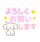 どの年代でも使える気持ちが伝わるデカ文字（個別スタンプ：19）