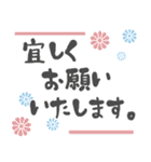 どの年代でも使える気持ちが伝わるデカ文字（個別スタンプ：20）