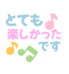 どの年代でも使える気持ちが伝わるデカ文字（個別スタンプ：22）