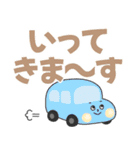 どの年代でも使える気持ちが伝わるデカ文字（個別スタンプ：24）