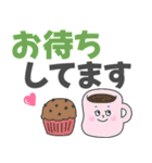 どの年代でも使える気持ちが伝わるデカ文字（個別スタンプ：25）