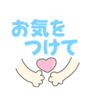 どの年代でも使える気持ちが伝わるデカ文字（個別スタンプ：26）