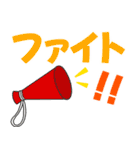 どの年代でも使える気持ちが伝わるデカ文字（個別スタンプ：30）