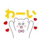 どの年代でも使える気持ちが伝わるデカ文字（個別スタンプ：31）