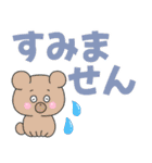 どの年代でも使える気持ちが伝わるデカ文字（個別スタンプ：33）