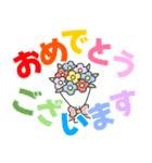 どの年代でも使える気持ちが伝わるデカ文字（個別スタンプ：37）