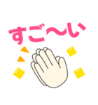 どの年代でも使える気持ちが伝わるデカ文字（個別スタンプ：39）