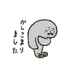 懸命に働くアザラシ（敬語）（個別スタンプ：3）