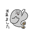 懸命に働くアザラシ（敬語）（個別スタンプ：5）