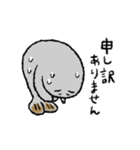 懸命に働くアザラシ（敬語）（個別スタンプ：16）