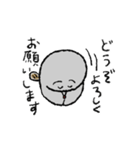 懸命に働くアザラシ（敬語）（個別スタンプ：21）