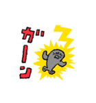 懸命に働くアザラシ（敬語）（個別スタンプ：23）